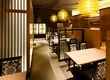 和食餐厅“藏” 1